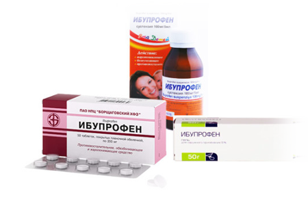 Ибупрофен (Ibuprophenum) | Инструкция к применению