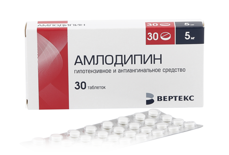 Амлодипин–ВЕРТЕКС (Amlodipine–VERTEX) | Описание и применение