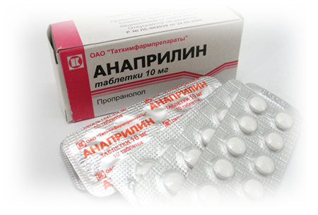 Анаприлин (Anaprilin) | Инструкция к применению