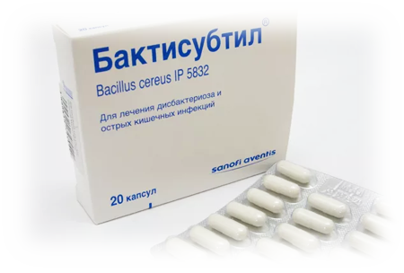 Бактисубтил (Bactisubtilum) | Инструкция к применению