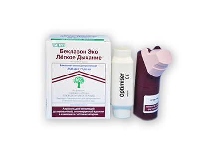 Беклазон Эко Легкое Дыхание (Beclazone Eco Easi Breathe) | Инструкция к применению
