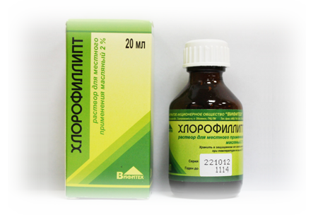 Хлорофиллипт  (Chlorophyllipt) | Инструкция к применению