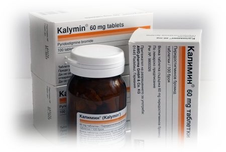 Калимин 60 Н (Kalymin 60 N) | Инструкция к применению
