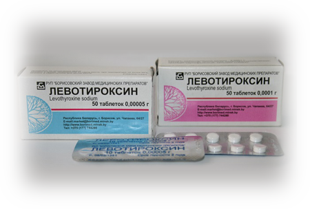 Левотироксин (Levothyroxine) | Инструкция к применению