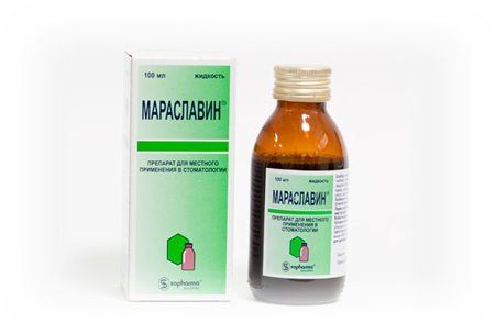Мараславин (Maraslavin) | Инструкция к применению