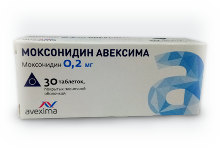 Моксонидин Авексима (Moxonidine Avexima) | Описание и применение