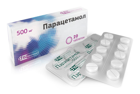 Парацетамол (Paracetamol) | Инструкция к применению