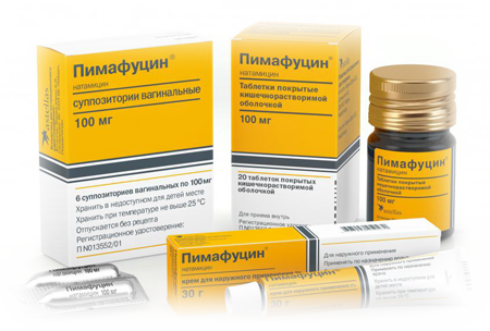 Пимафуцин (Pimafucin) | Инструкция к применению