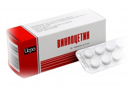 Винпоцетин (Vinpocetine) | Инструкция к применению